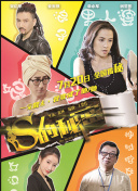 剑与魔法中的团队合作：如何与朋友一起取得胜利